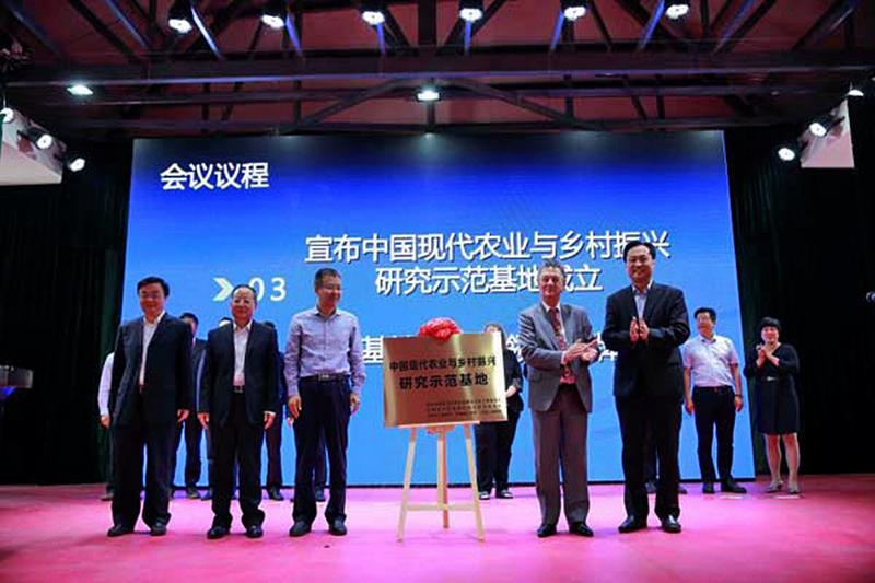 中国科学网 www.minimouse.com.cn