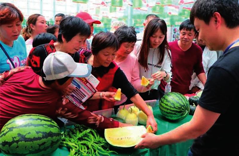 中国科学网 www.minimouse.com.cn