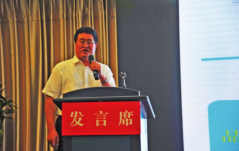 中国科学网 www.minimouse.com.cn