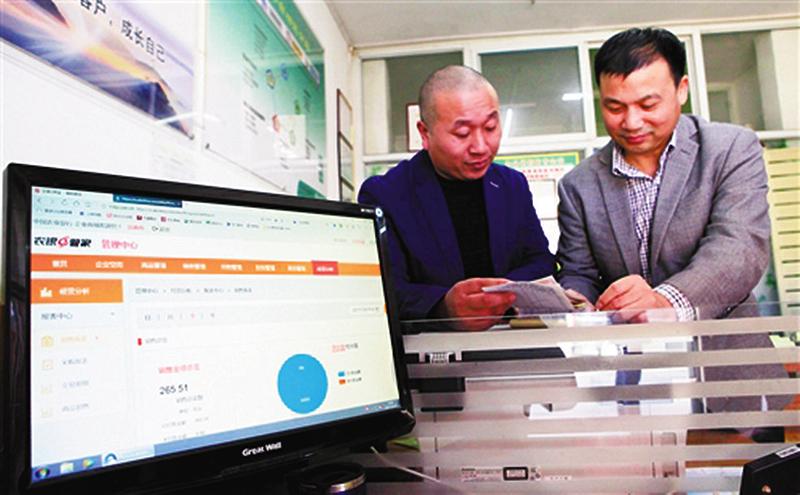 中国科学网 www.minimouse.com.cn