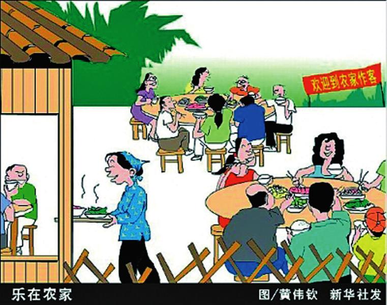 中国科学网 www.minimouse.com.cn