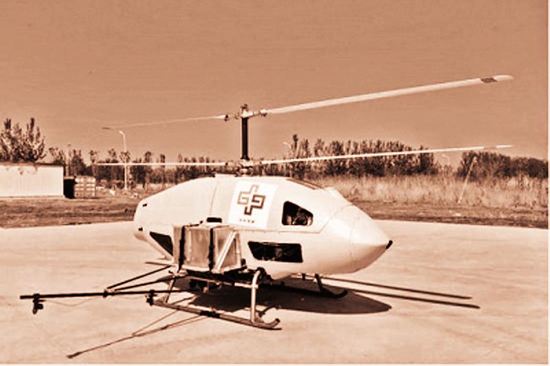 中国科学网 www.minimouse.com.cn