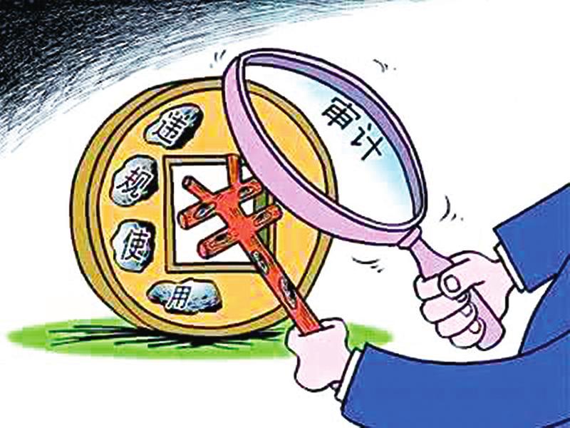 中国科学网 www.minimouse.com.cn