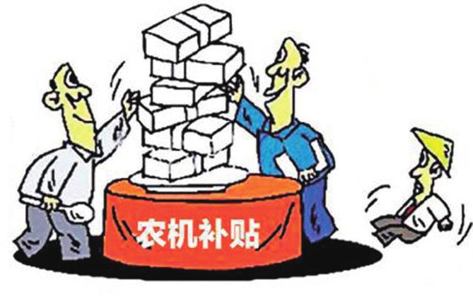 中国科学网 www.minimouse.com.cn