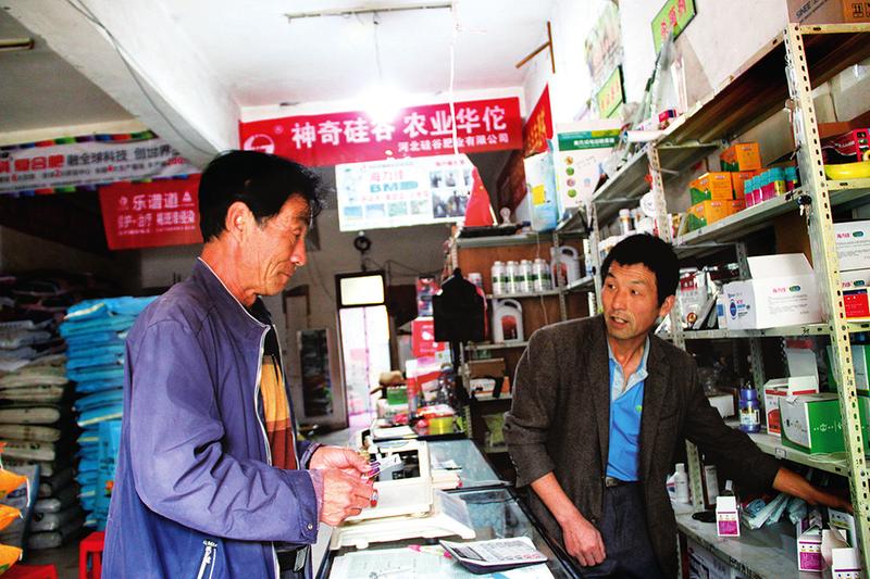 中国科学网 www.minimouse.com.cn