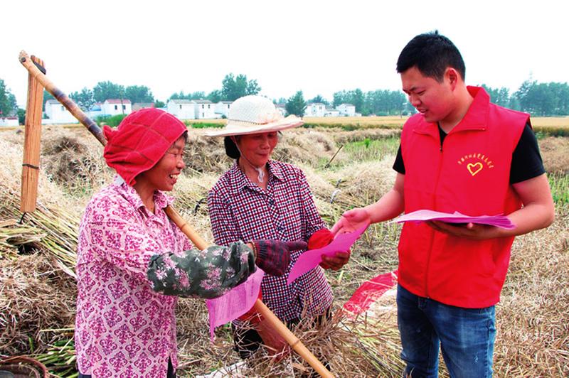 中国科学网 www.minimouse.com.cn