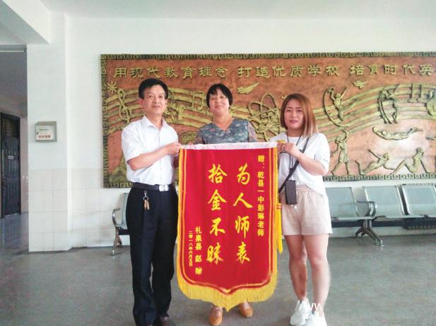 中国科学网 www.minimouse.com.cn