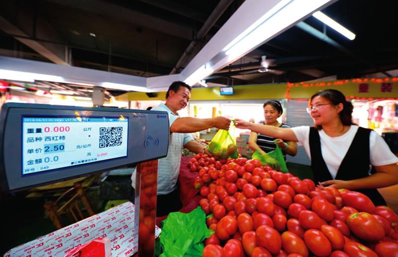 中国科学网 www.minimouse.com.cn