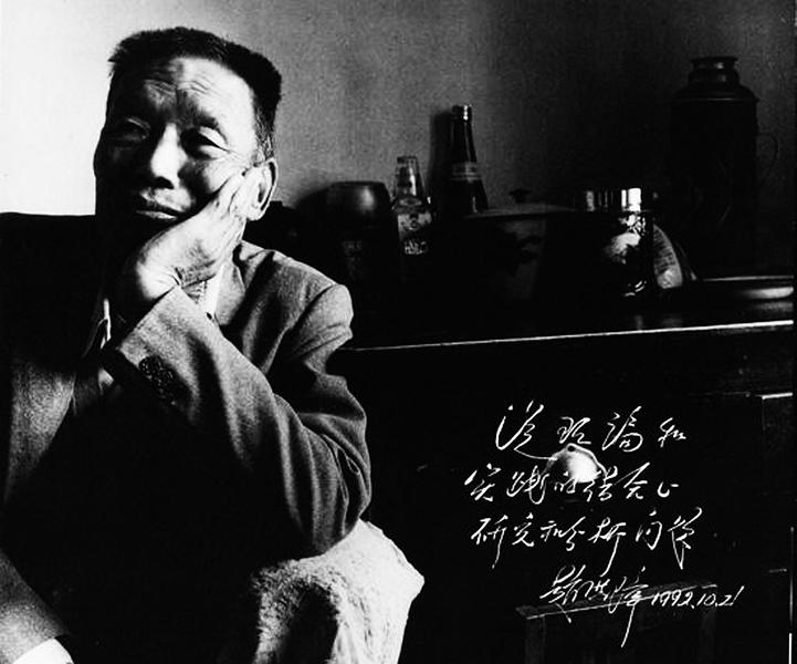 中国科学网 www.minimouse.com.cn