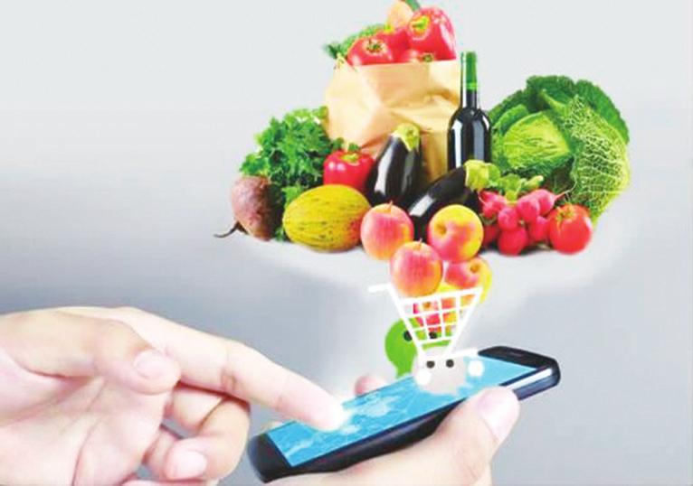 中国科学网 www.minimouse.com.cn