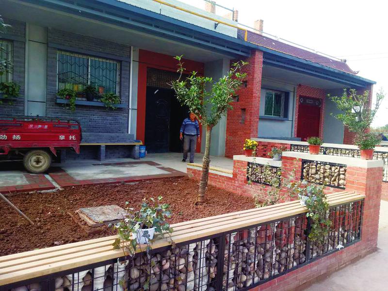 中国科学网 www.minimouse.com.cn