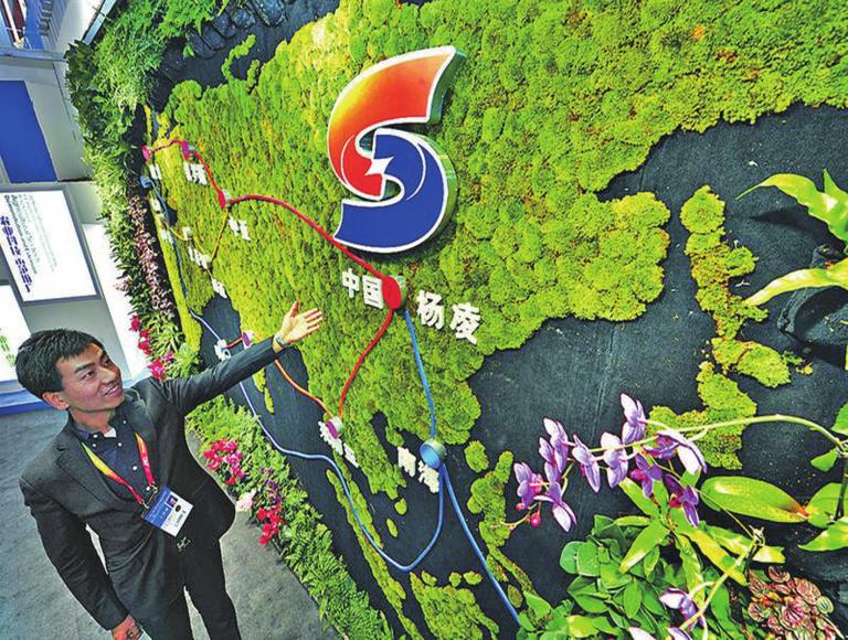 中国科学网 www.minimouse.com.cn