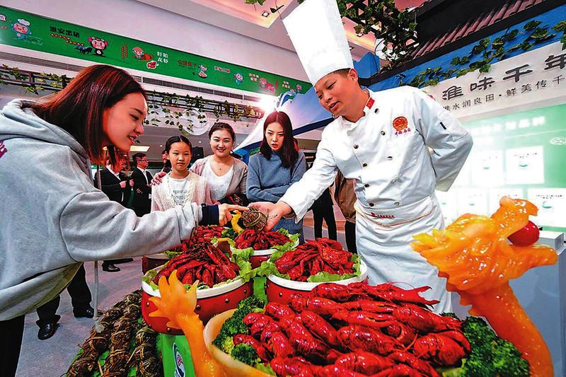 中国科学网 www.minimouse.com.cn