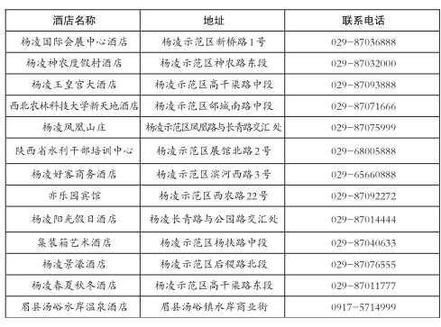 中国科学网 www.minimouse.com.cn