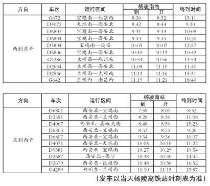 中国科学网 www.minimouse.com.cn
