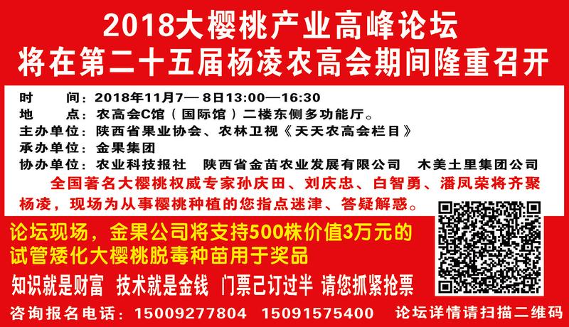 中国科学网 www.minimouse.com.cn