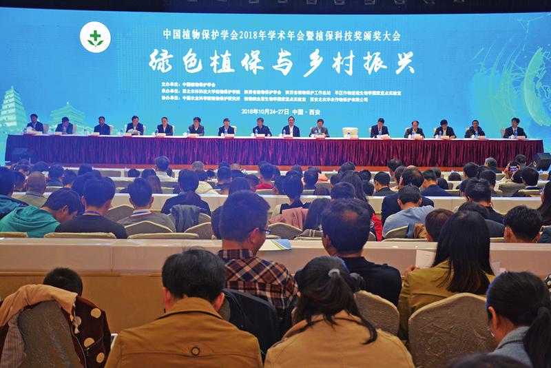 中国科学网 www.minimouse.com.cn