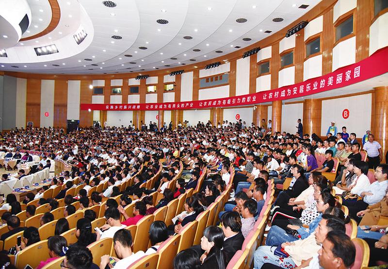 中国科学网 www.minimouse.com.cn