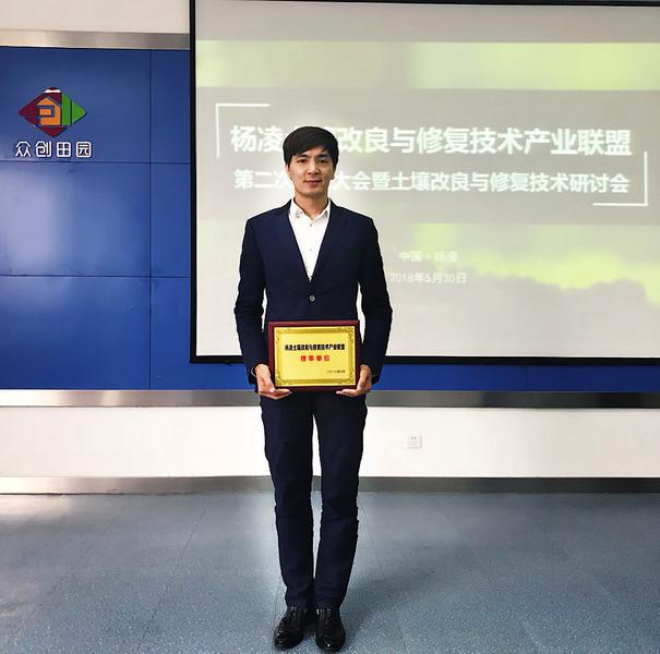 中国科学网 www.minimouse.com.cn