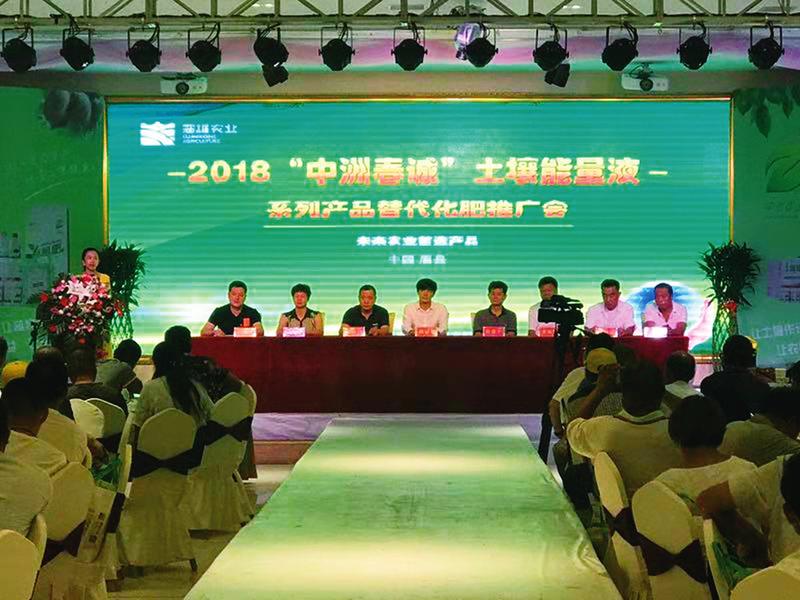 中国科学网 www.minimouse.com.cn