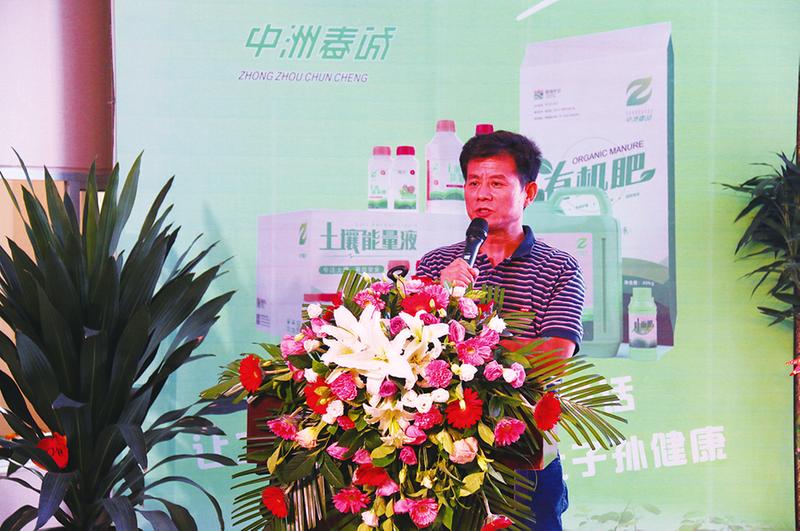 中国科学网 www.minimouse.com.cn