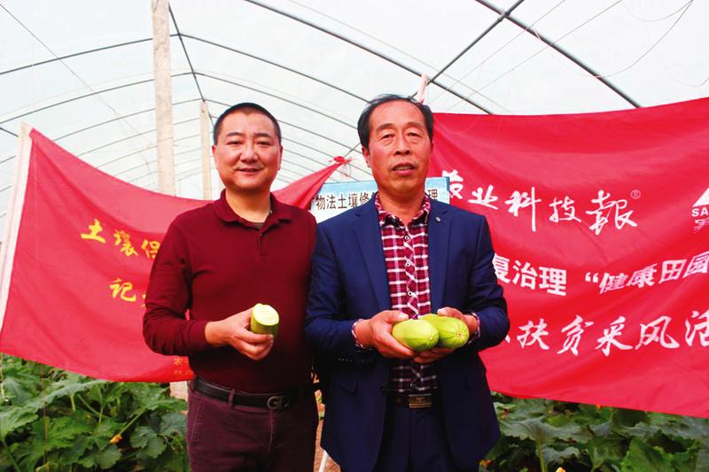 中国科学网 www.minimouse.com.cn