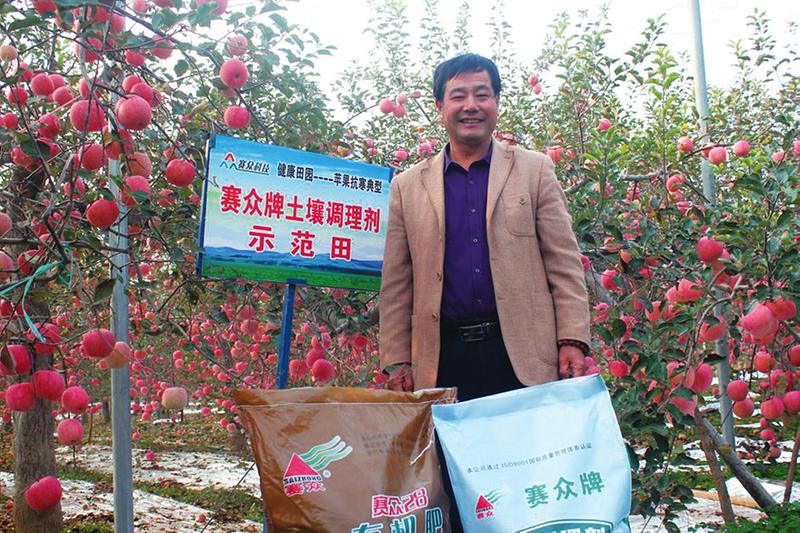 中国科学网 www.minimouse.com.cn