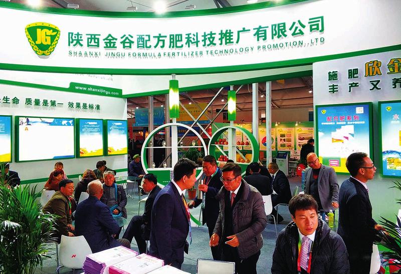 中国科学网 www.minimouse.com.cn