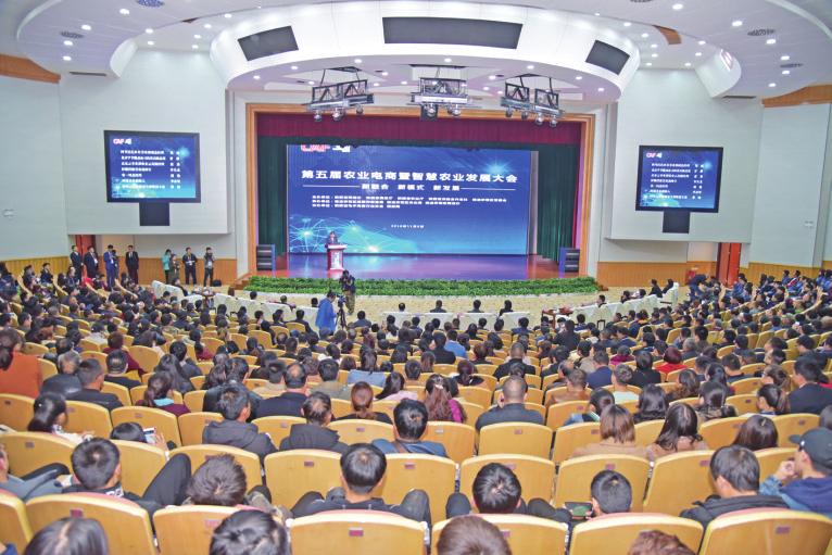 中国科学网 www.minimouse.com.cn