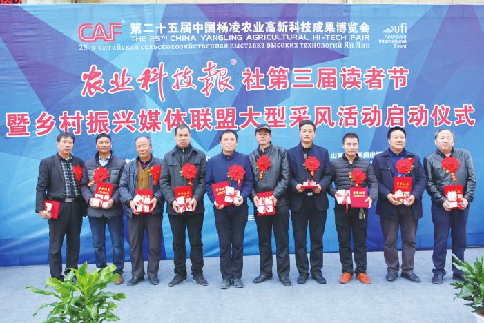 中国科学网 www.minimouse.com.cn