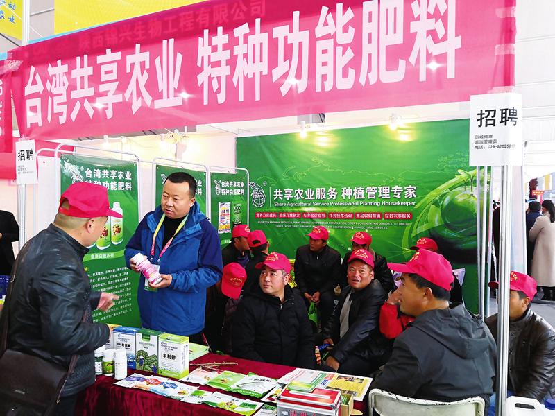 中国科学网 www.minimouse.com.cn