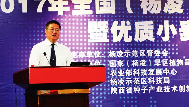 中国科学网 www.minimouse.com.cn