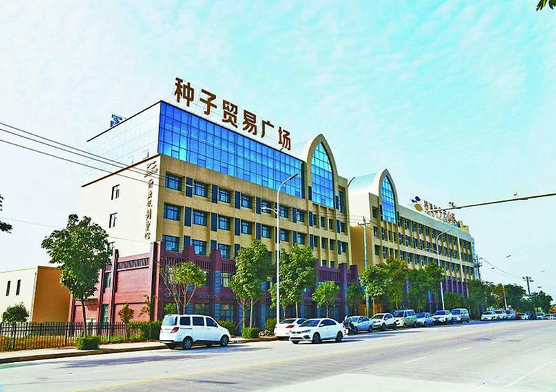 中国科学网 www.minimouse.com.cn