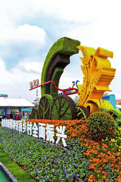 中国科学网 www.minimouse.com.cn