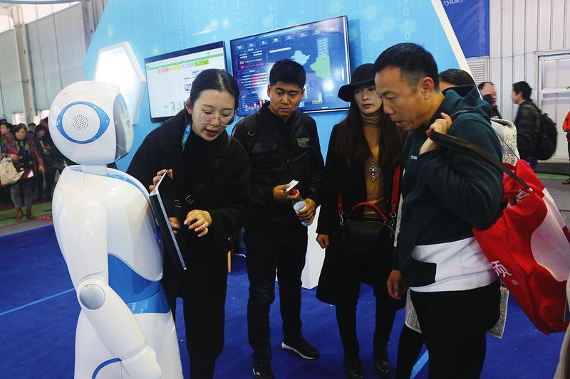 中国科学网 www.minimouse.com.cn
