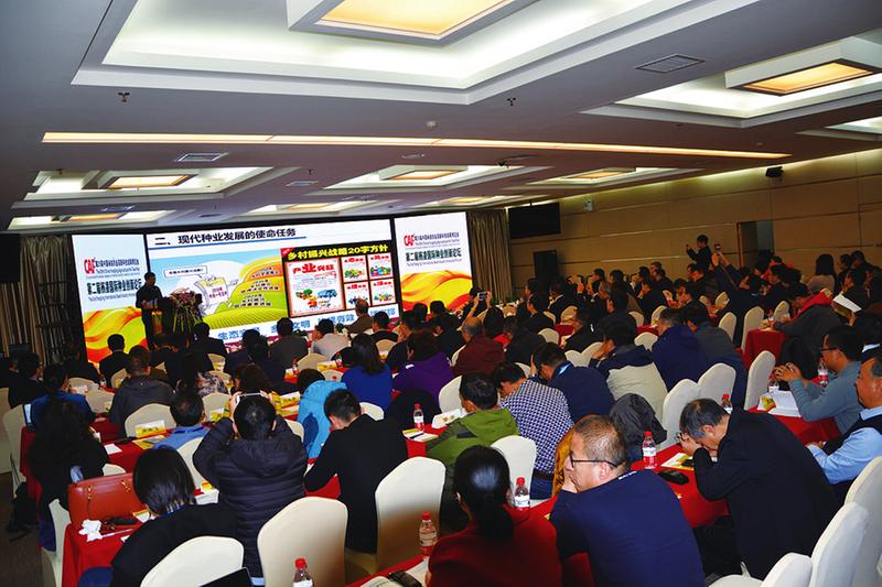 中国科学网 www.minimouse.com.cn