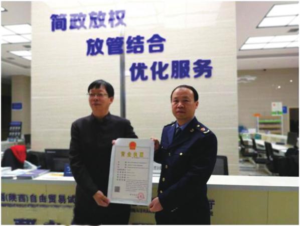 中国科学网 www.minimouse.com.cn
