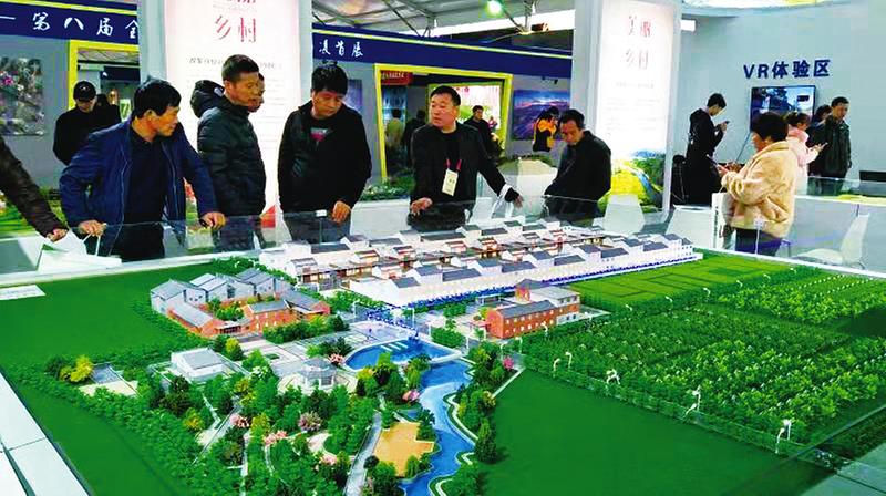 中国科学网 www.minimouse.com.cn