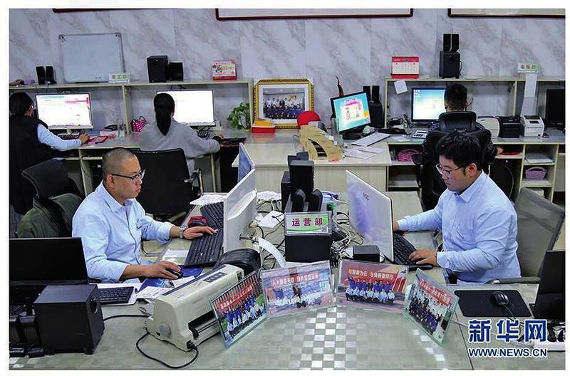 中国科学网 www.minimouse.com.cn