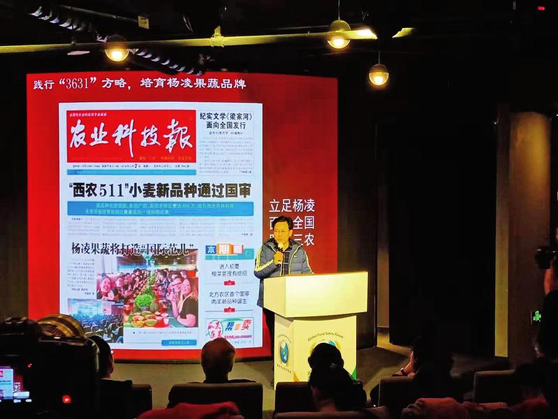 中国科学网 www.minimouse.com.cn