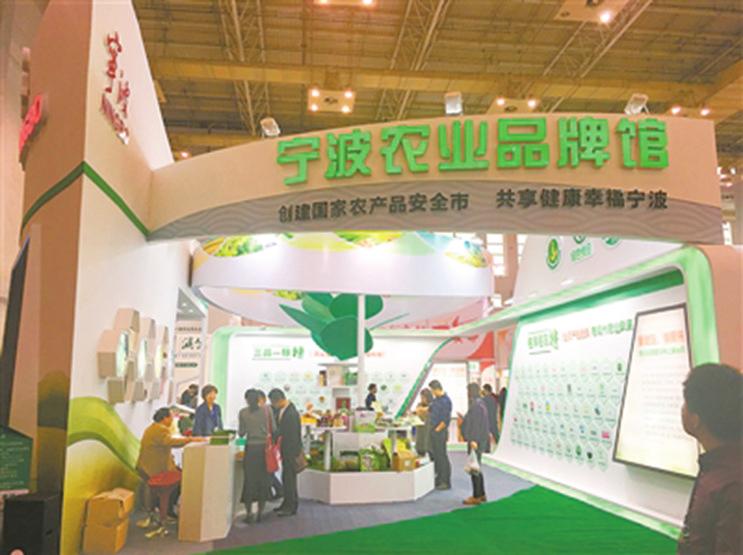 中国科学网 www.minimouse.com.cn