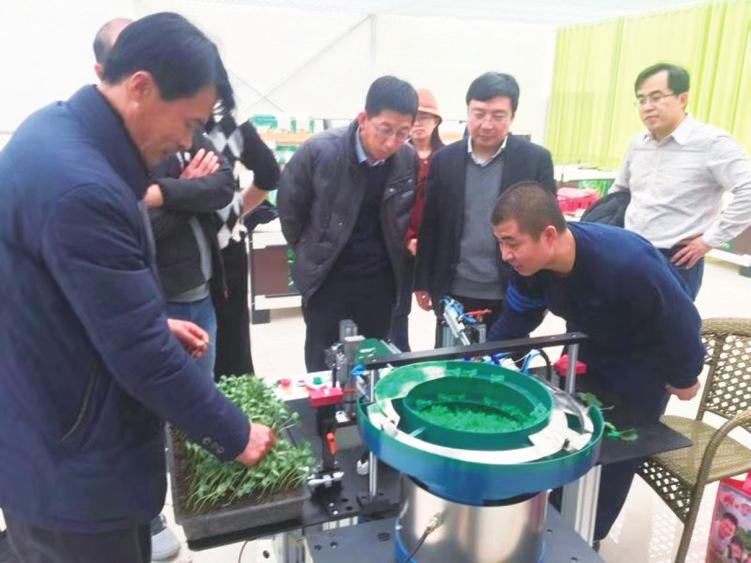 中国科学网 www.minimouse.com.cn