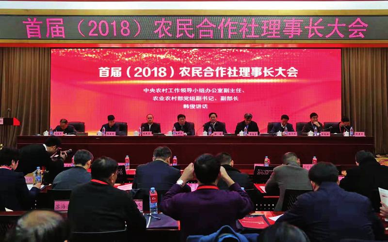 中国科学网 www.minimouse.com.cn