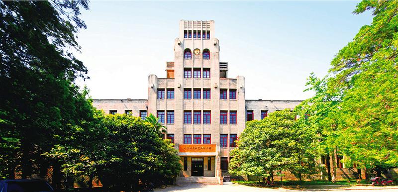 中国科学网 www.minimouse.com.cn