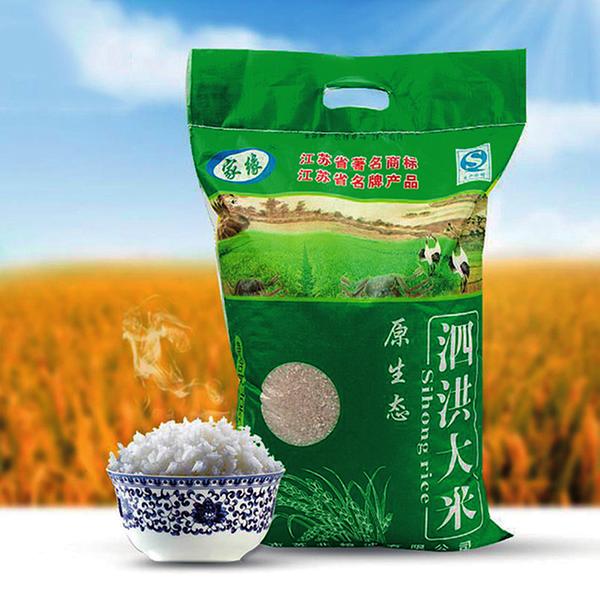 中国科学网 www.minimouse.com.cn