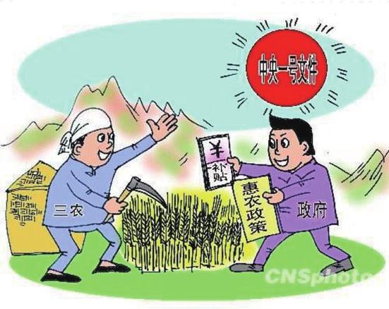 中国科学网 www.minimouse.com.cn