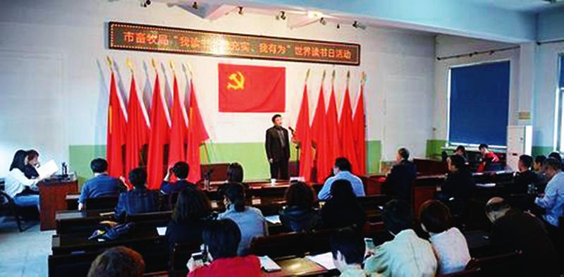 中国科学网 www.minimouse.com.cn