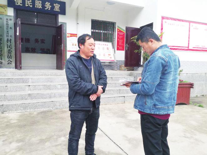 中国科学网 www.minimouse.com.cn