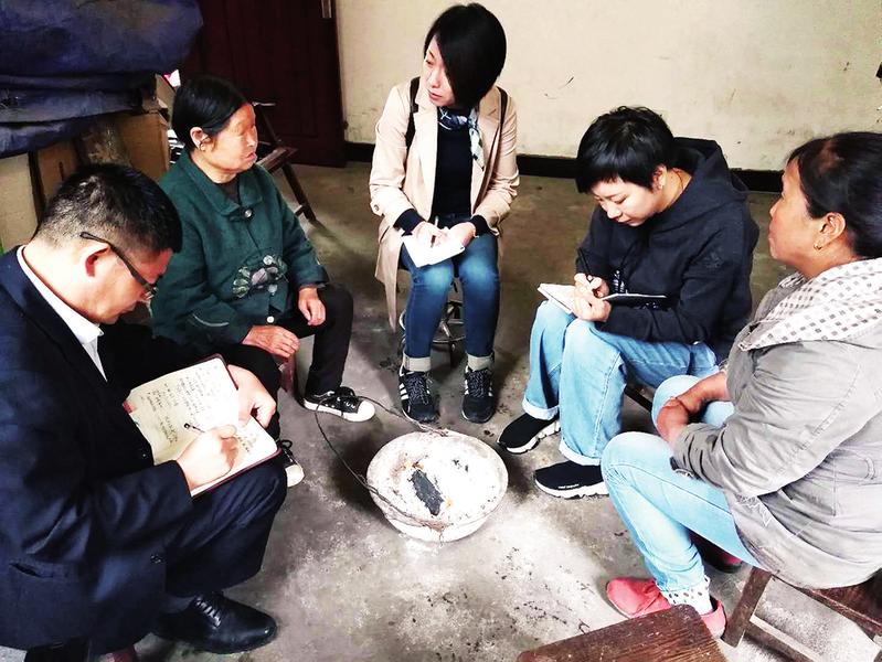 中国科学网 www.minimouse.com.cn