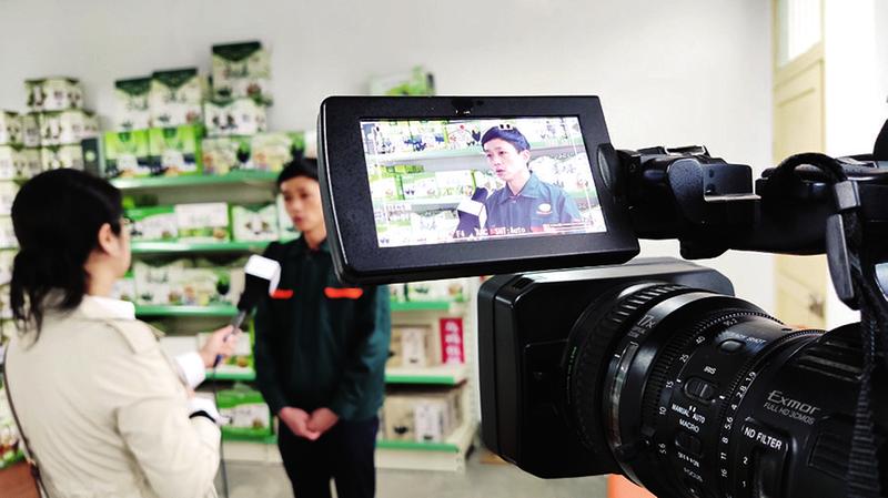中国科学网 www.minimouse.com.cn